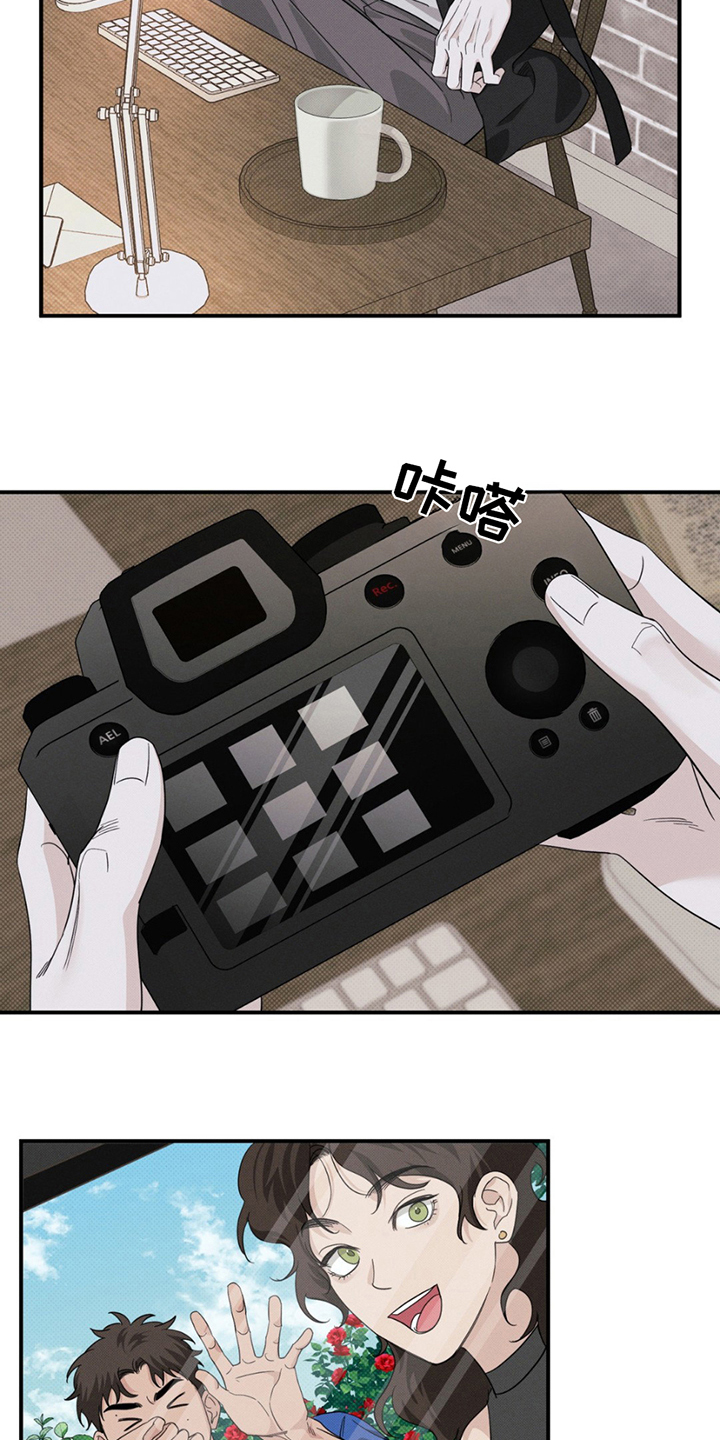 美人鱼的沼泽漫画,第4章：我的相机2图