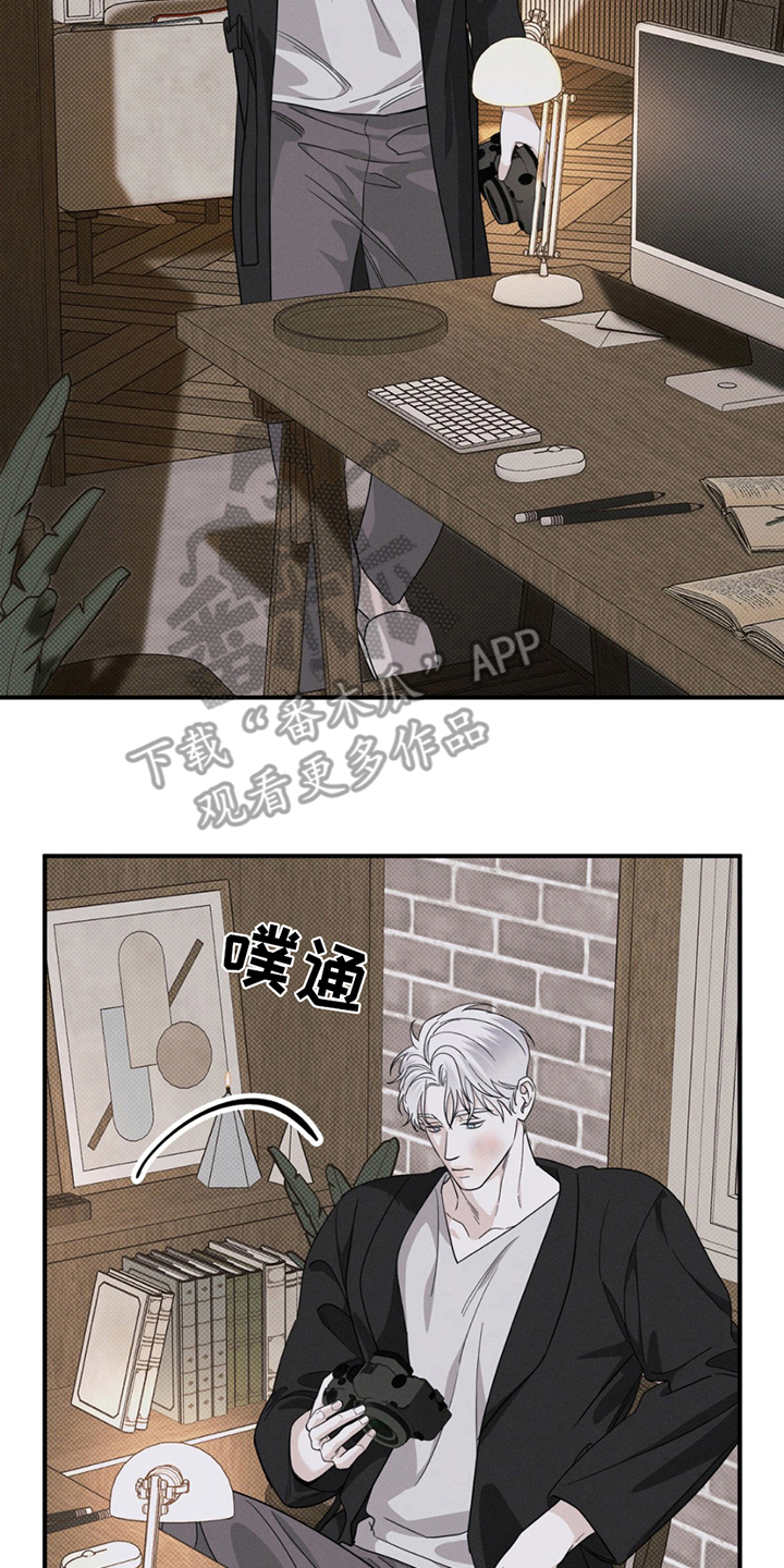 美人鱼的沼泽漫画,第4章：我的相机1图