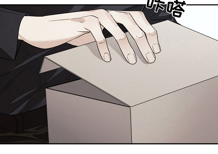 美人鱼的沼泽漫画,第15章：贵三倍的摄像机1图