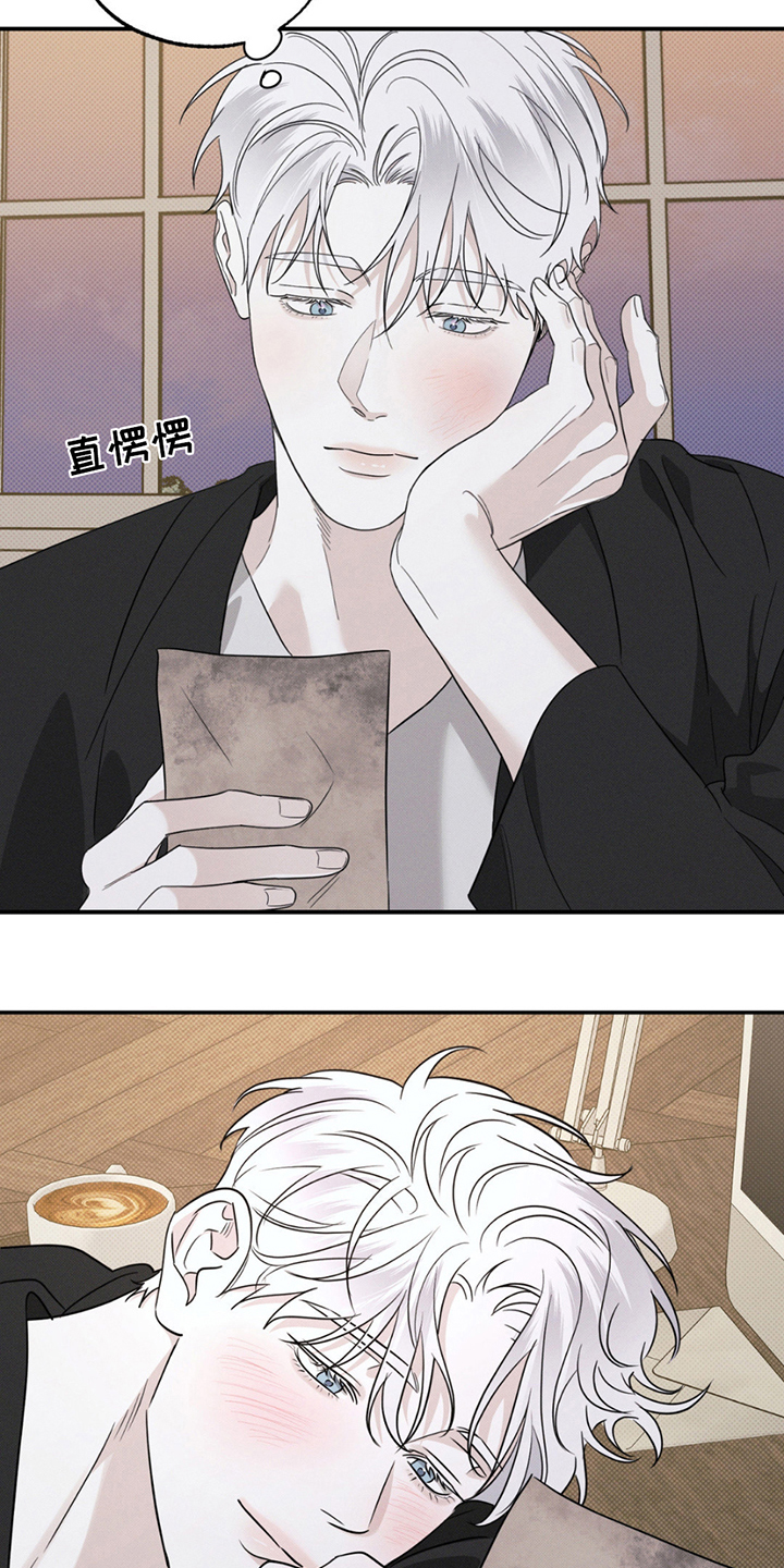 美人鱼的沼泽漫画,第4章：我的相机5图