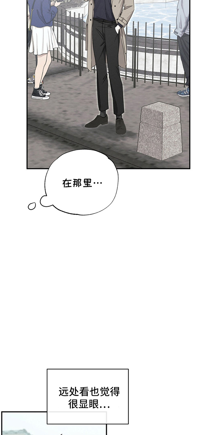 美人鱼的沼泽漫画,第13章：凶梦4图