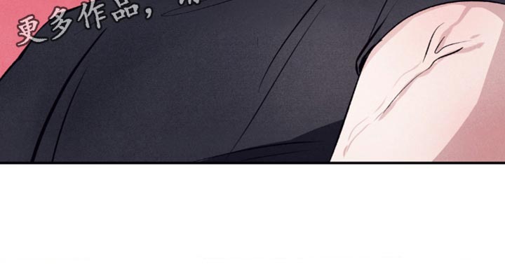 冤家路窄漫画,第18章：真是麻烦2图