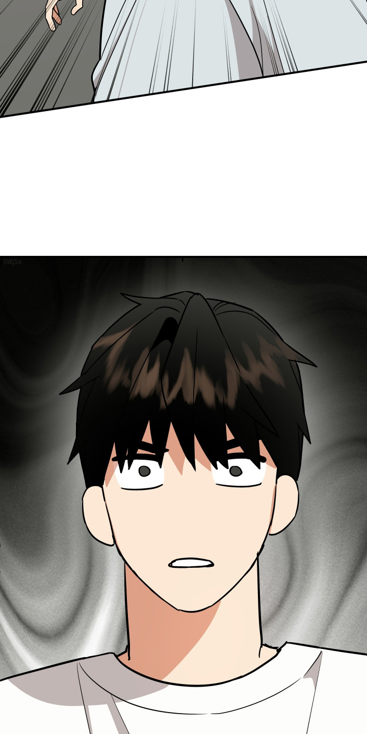 我亲爱的敌人漫画,第19章：分不清4图