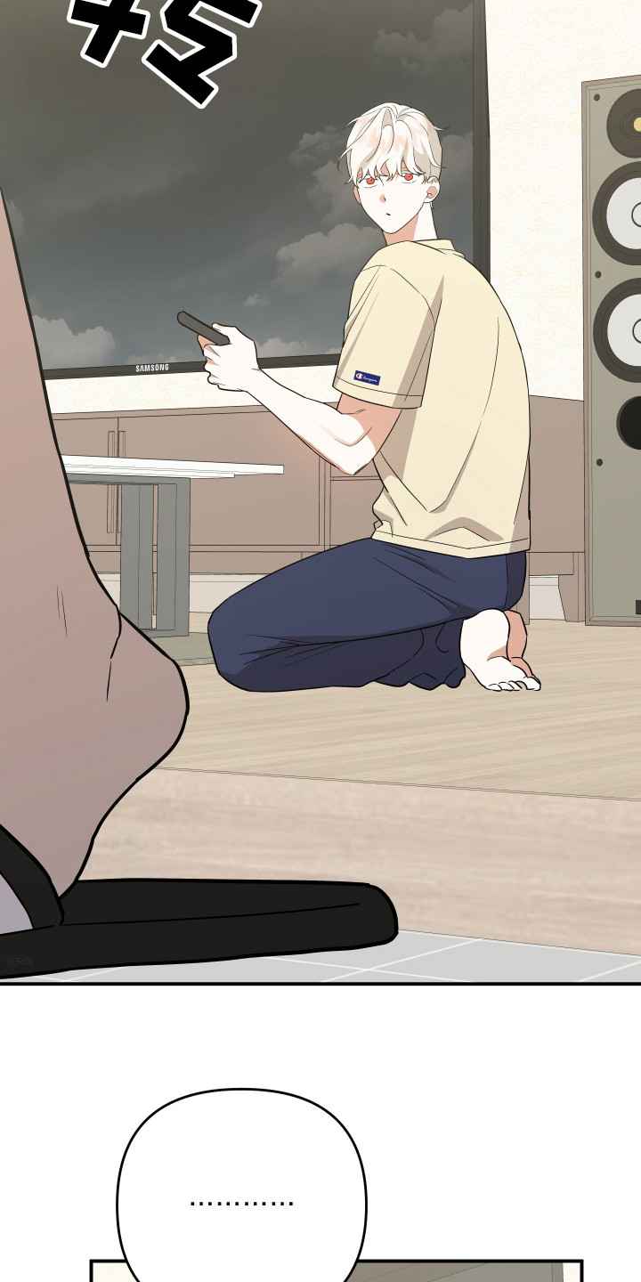 我亲爱的敌人漫画,第17章：我恨你2图