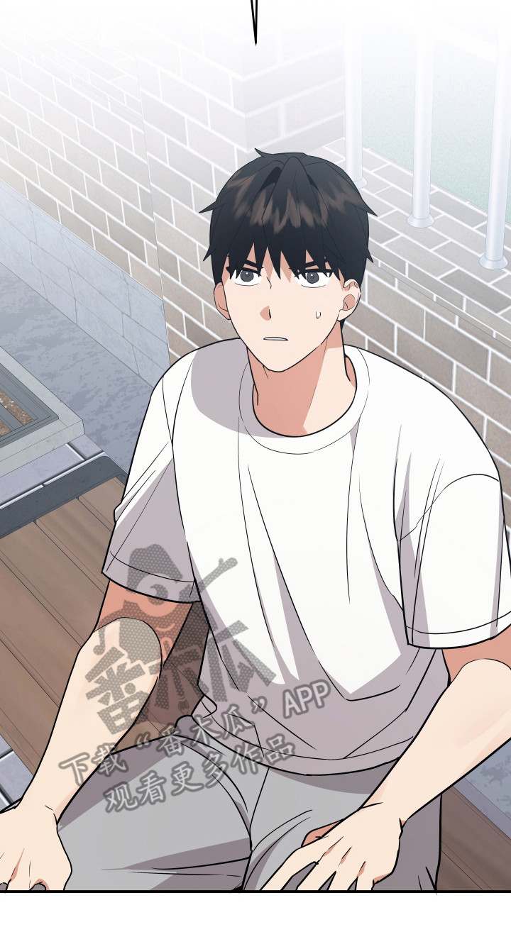 我亲爱的敌人漫画,第18章：失忆4图