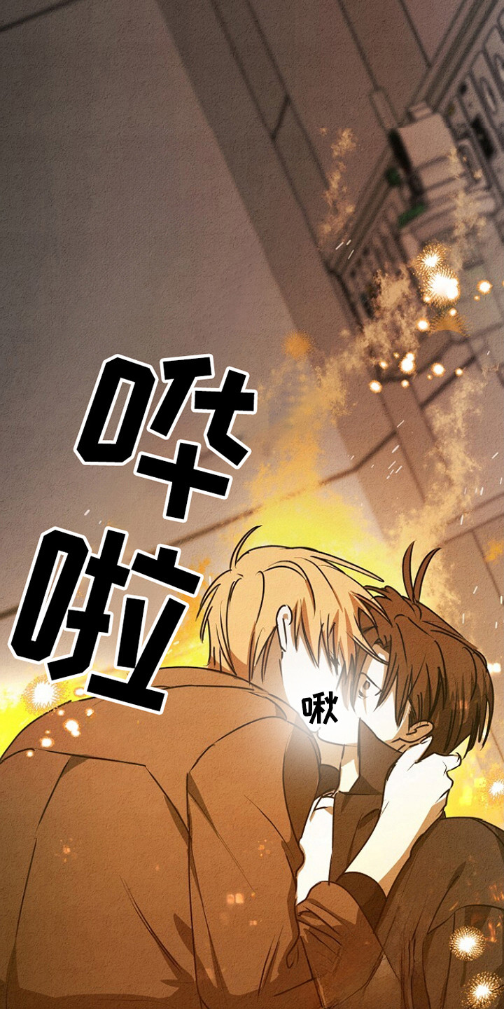 重生在五年之后漫画,第26章：延期退伍4图