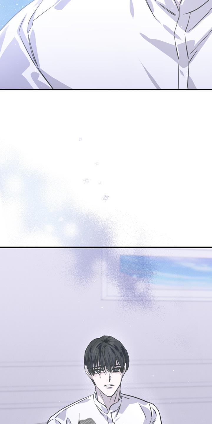 绝命扣押漫画,第30章：我们真的这么亲近吗？1图