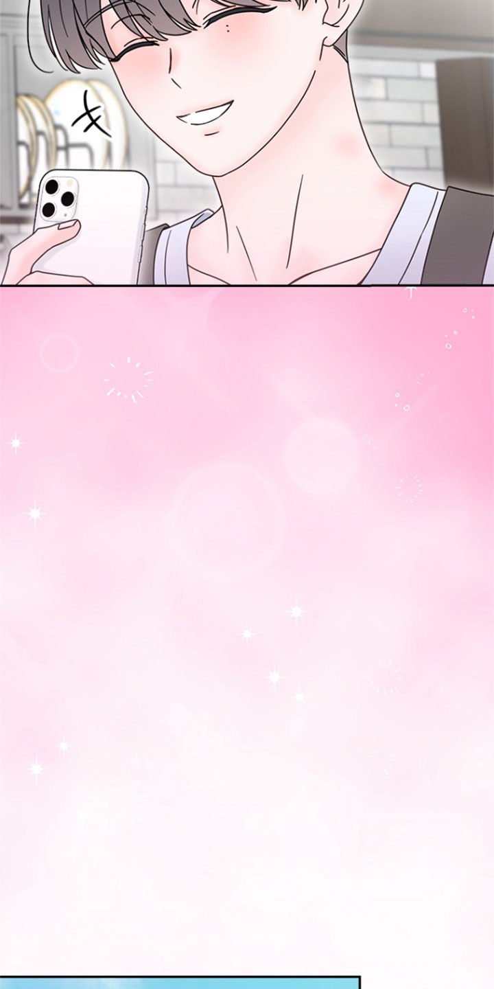 梦魔协会漫画,第18章：我来喂你3图