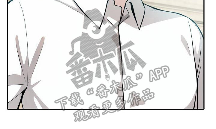 半龙骑士团长漫画,第22章：很期待5图