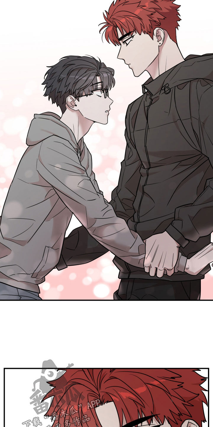 被不良少年盯上剧情介绍漫画,第16章：冤家路窄2图