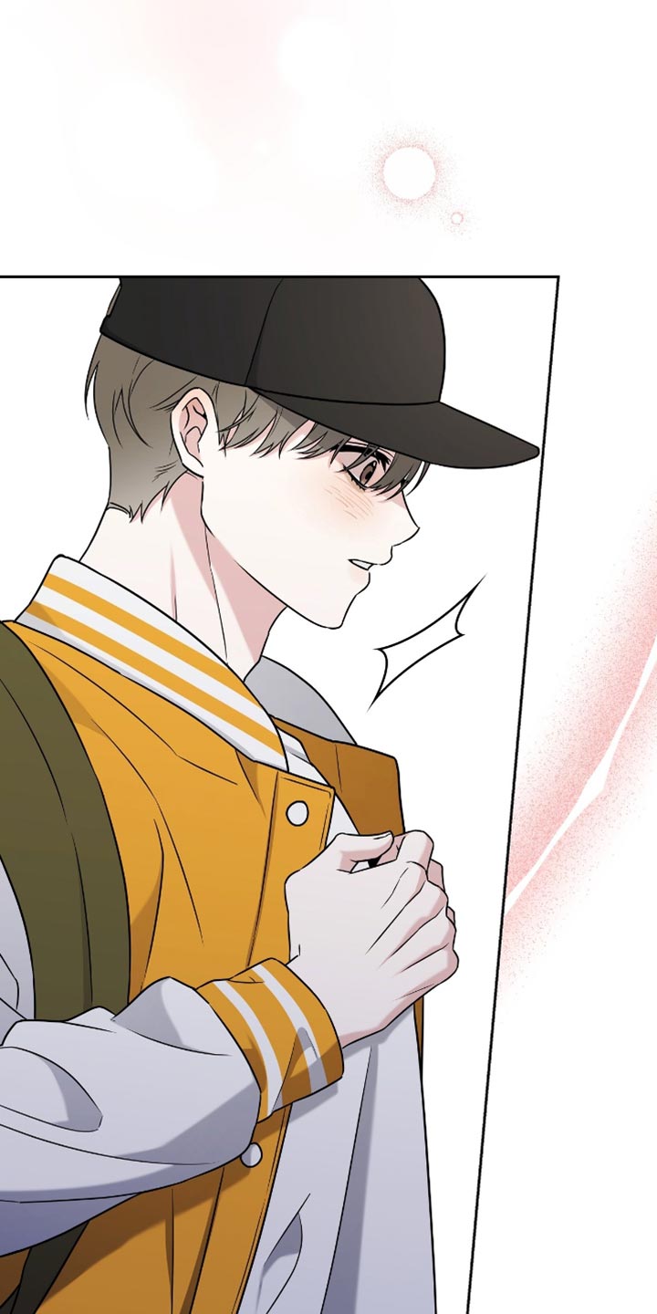 校运会体育生拉爆全场万米漫画,第24章：比赛现场5图