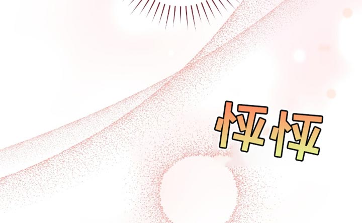 校运会体育生拉爆全场万米漫画,第24章：比赛现场4图