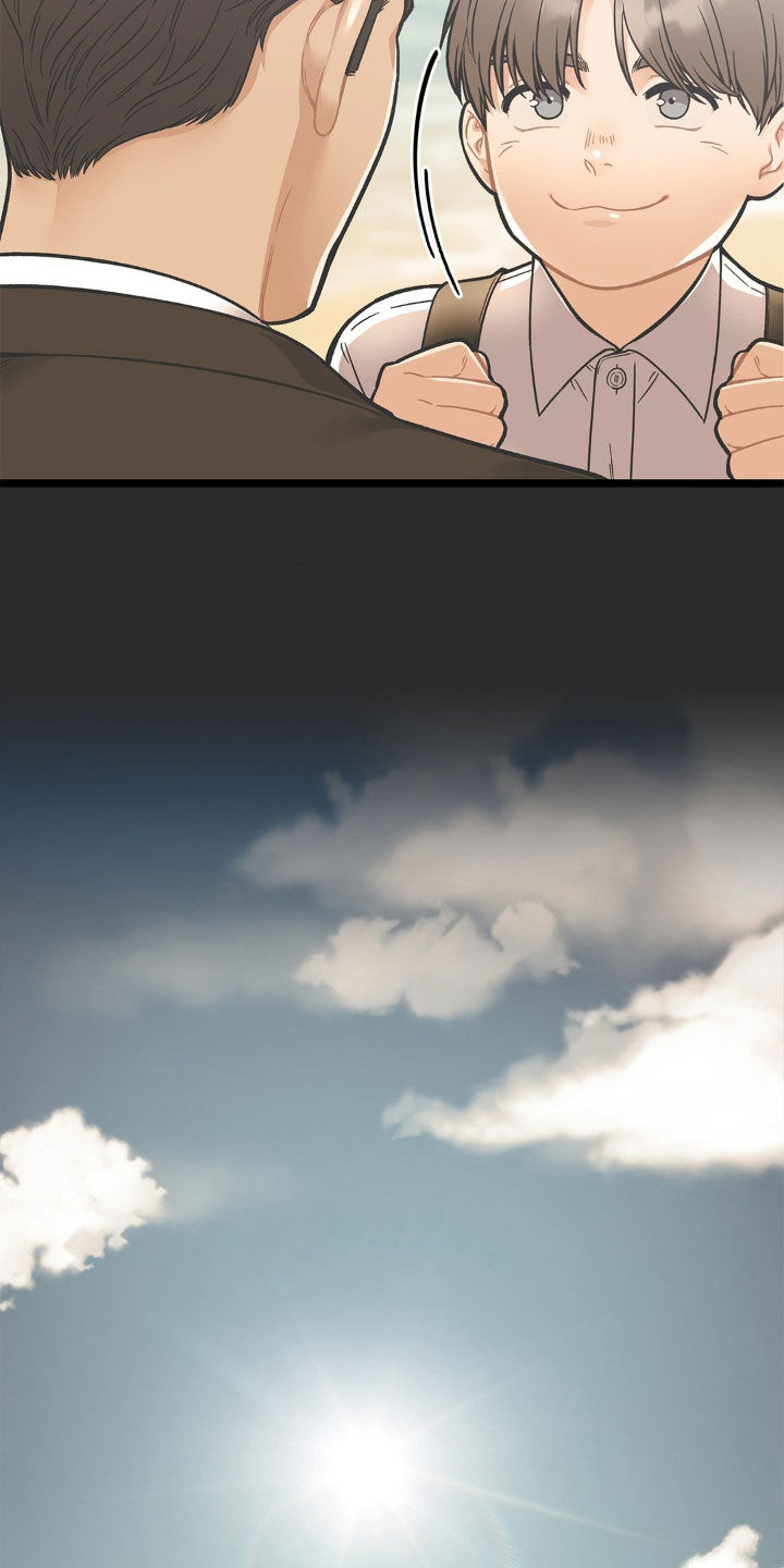 浴火重生漫画,第19章：追踪5图
