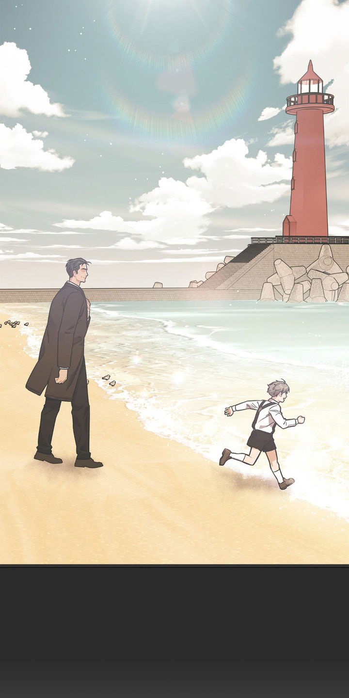 浴火重生漫画,第19章：追踪1图
