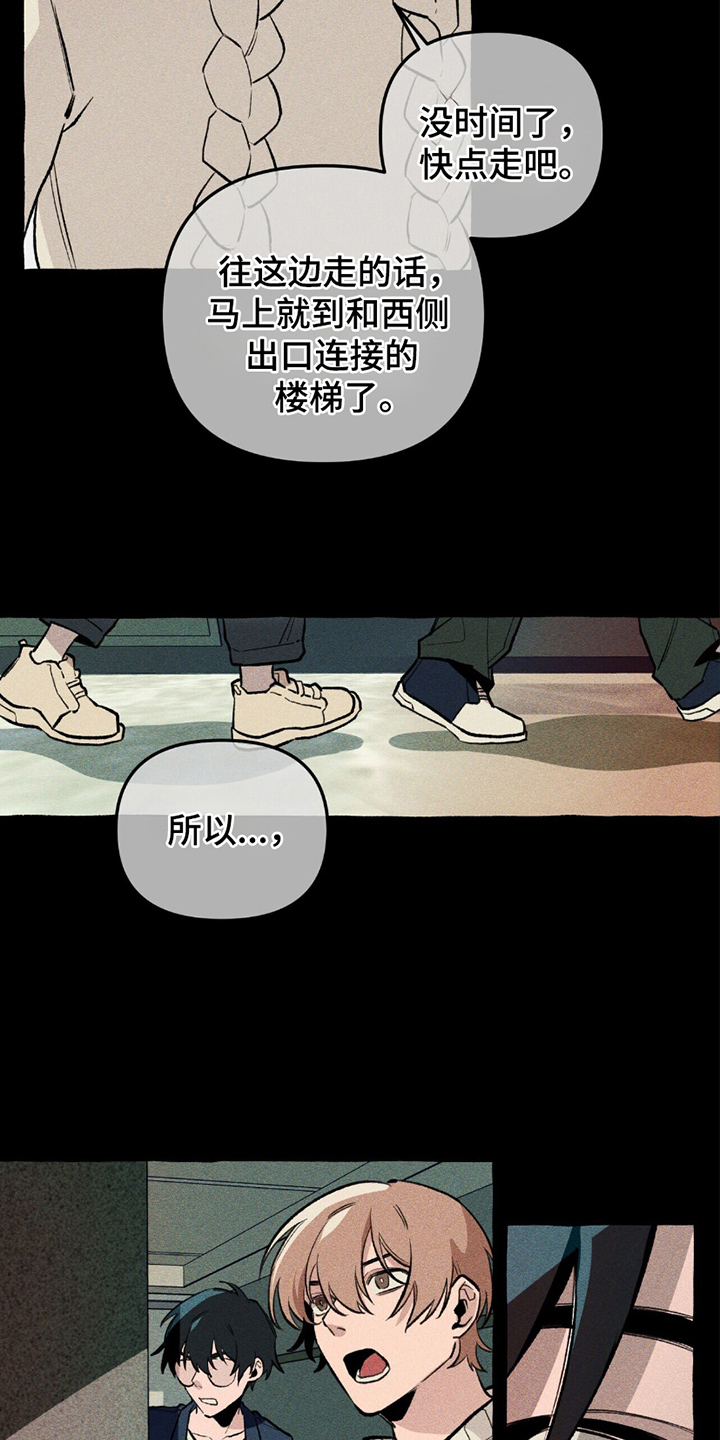 第15章：又是一样2