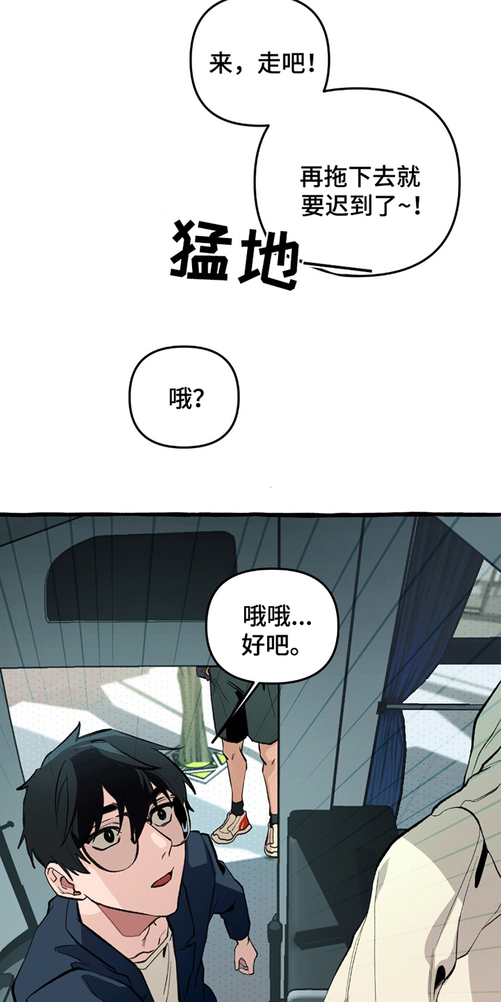 第6章：自投罗网0