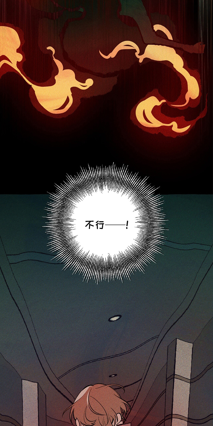 第15章：又是一样2