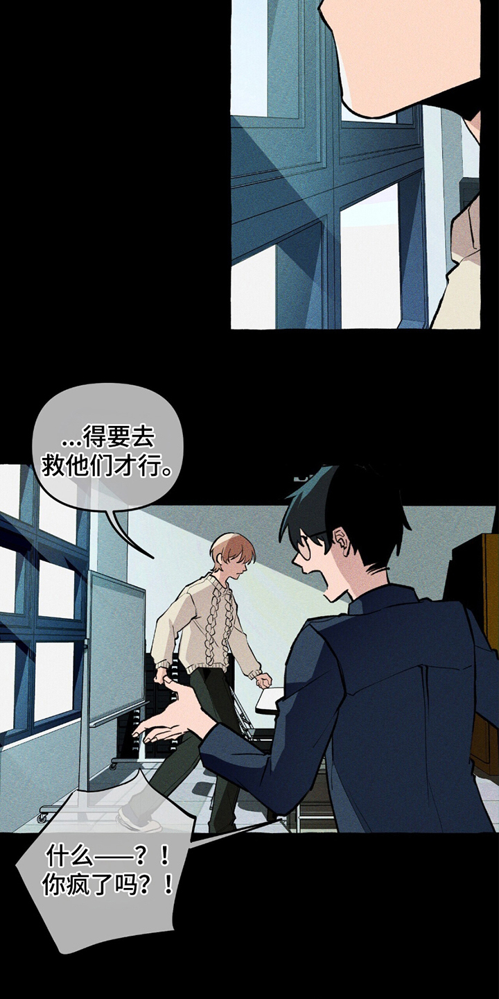 第15章：又是一样3