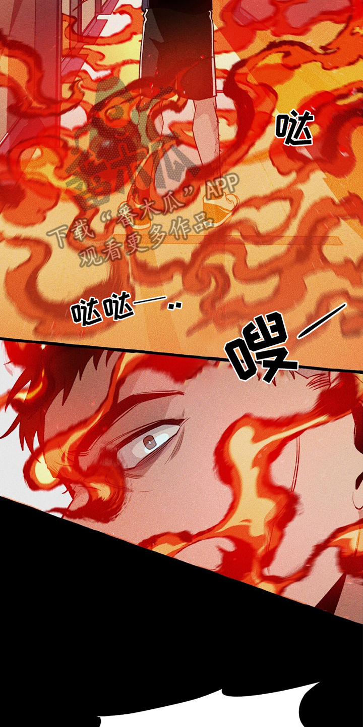 第19章：陷阱1