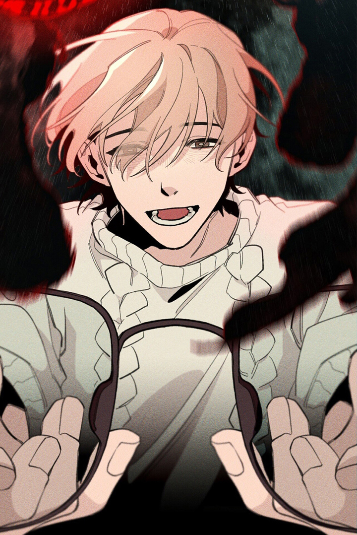 噩梦旅行完结了吗漫画,第17章：保护好你1图