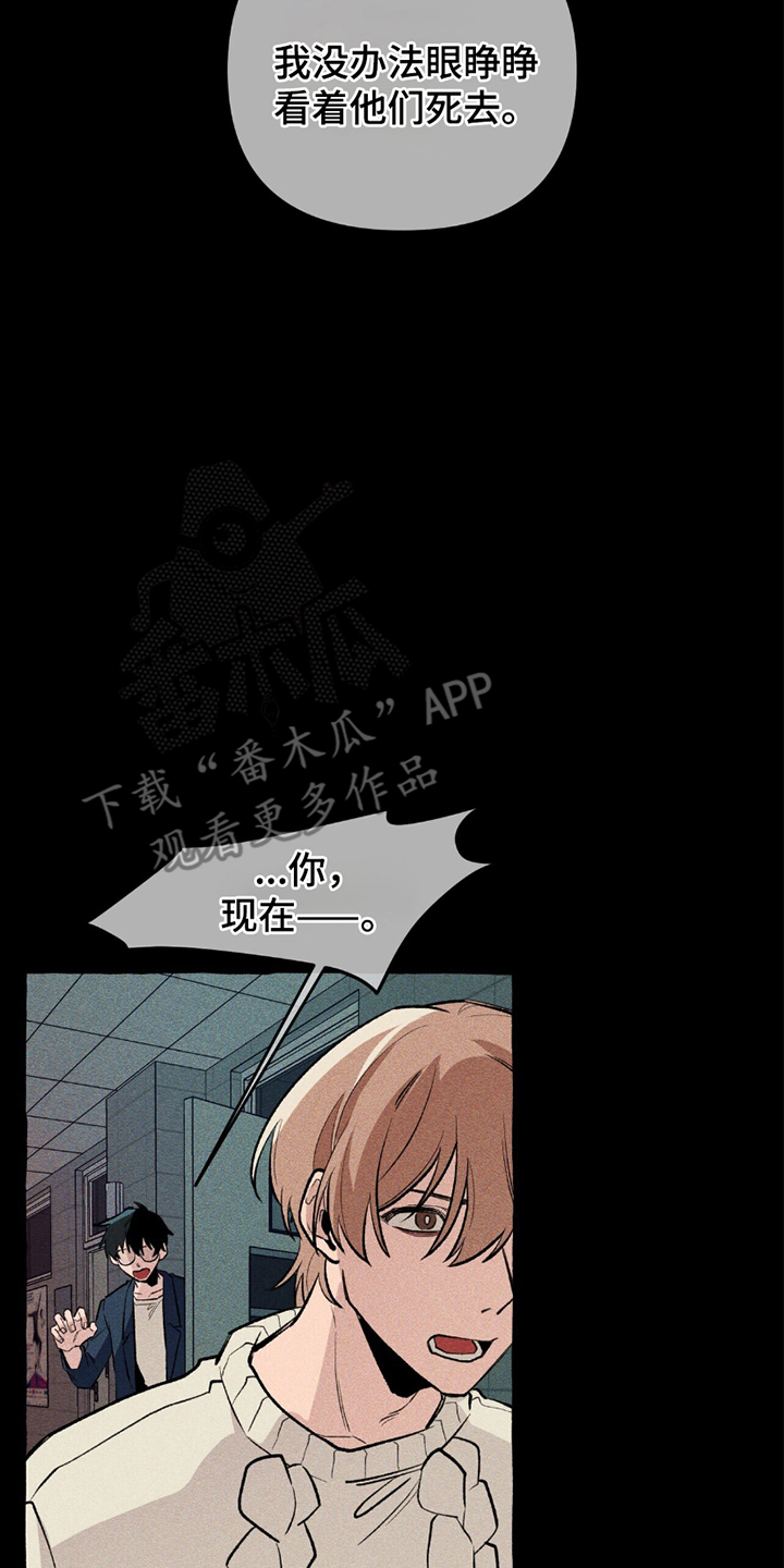 第15章：又是一样1
