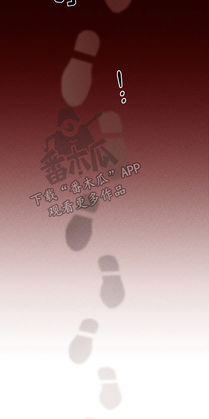 噩梦旅行steam漫画,第12章：再次醒来1图