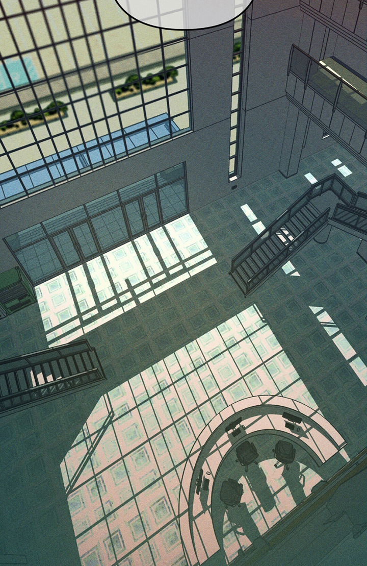 旅行的噩梦漫画,第14章：反感4图