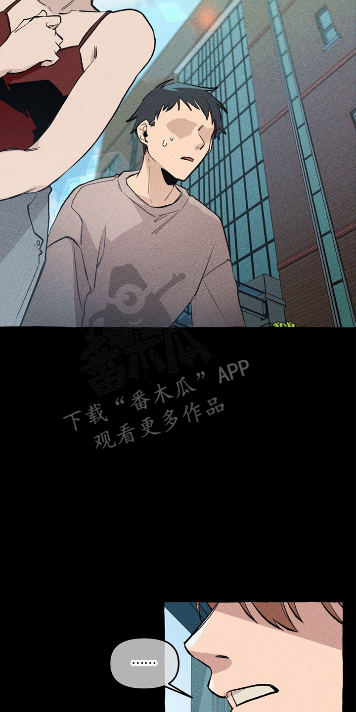 第15章：又是一样2