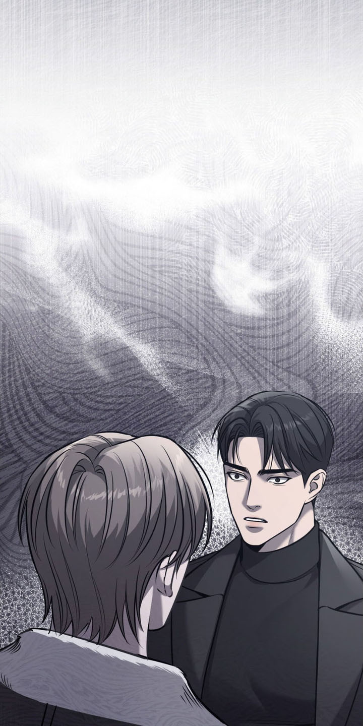 崩裂的伤痕漫画,第12章：试探3图