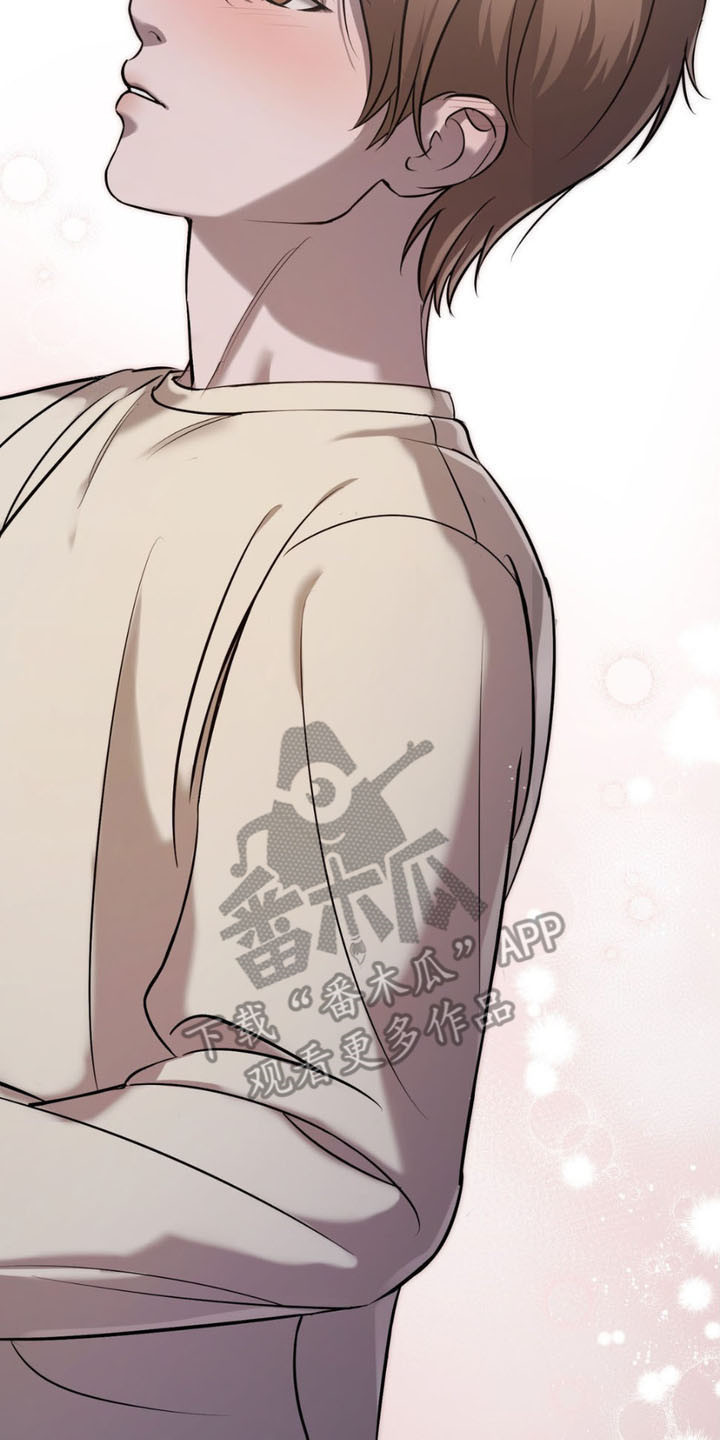 崩裂螃蟹技能展示漫画,第2章：气氛到了5图