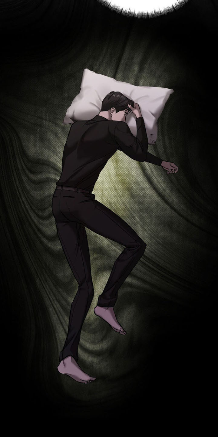 崩裂的伤痕漫画,第6章：疑惑3图