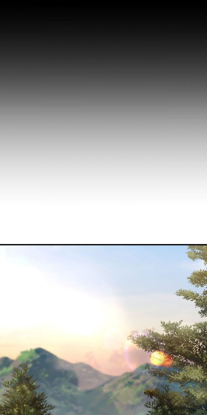 崩裂的伤痕漫画,第6章：疑惑4图