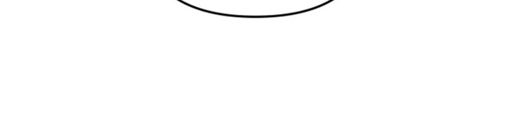 恶作剧之恋漫画,第13章：感觉很好1图