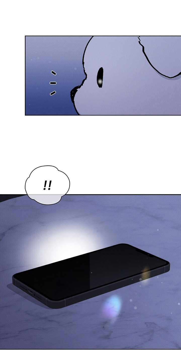 漫蛙漫画app下载官方免费漫画,第11章：不能大意1图