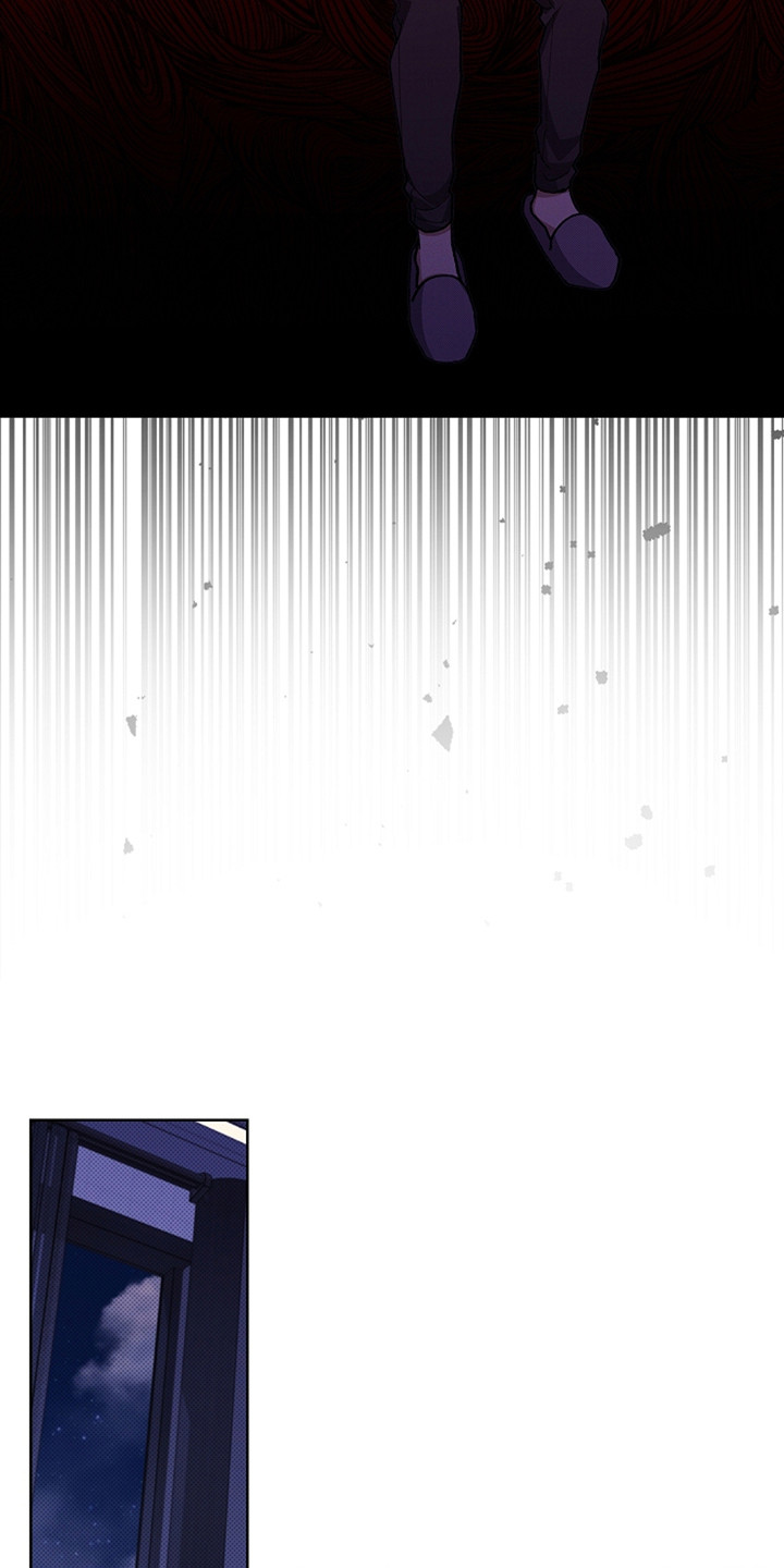 小白狗介绍漫画,第21章：荷尔蒙3图