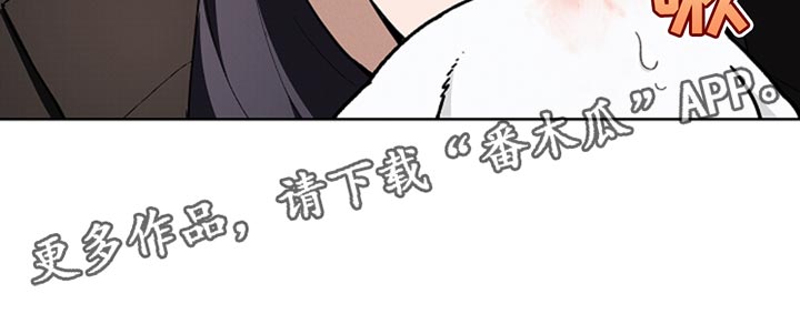 小白狗300字作文漫画,第32章：陌生1图