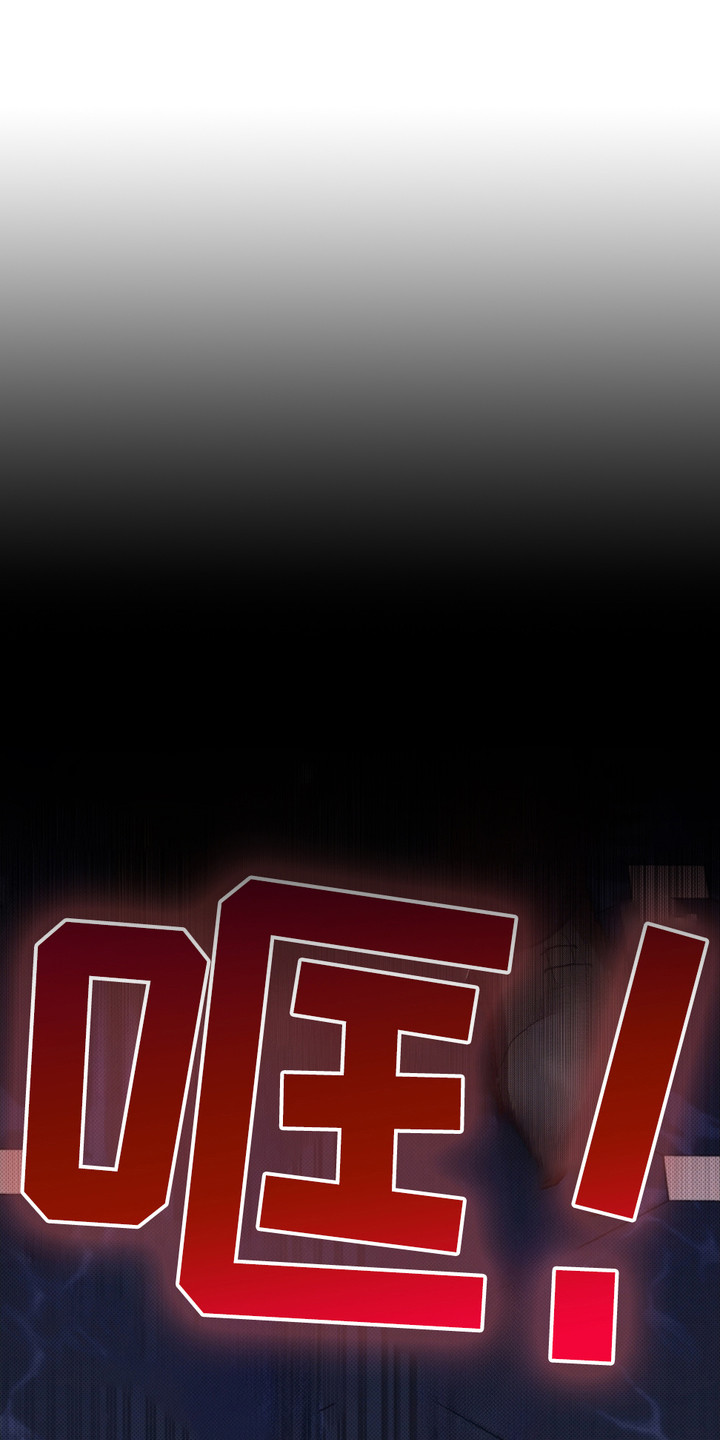 《小白狗奇遇记》结局漫画,第7章：条件反射1图