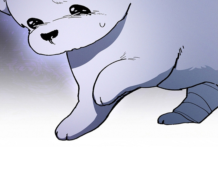 漫蛙漫画app下载官方免费漫画,第11章：不能大意2图