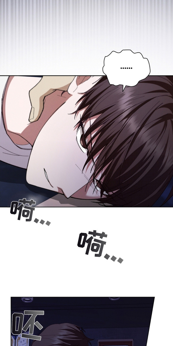 《小白狗奇遇记》结局漫画,第7章：条件反射3图