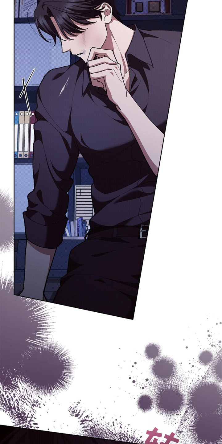 《小白狗奇遇记》结局漫画,第7章：条件反射4图