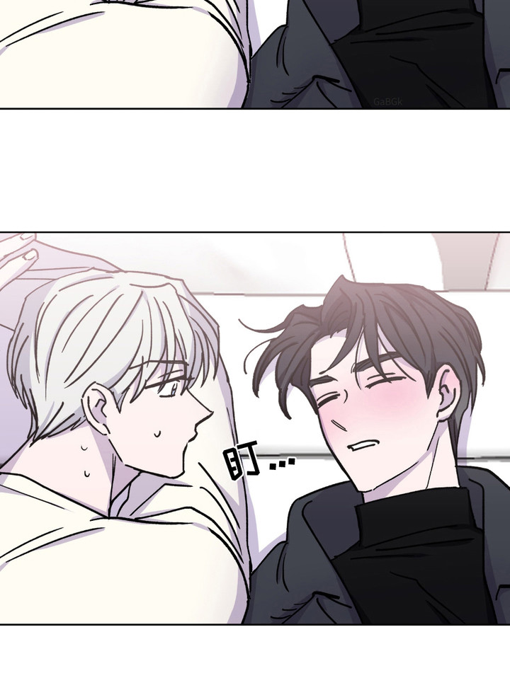 随机的约会漫画,第7章：弄错地址4图