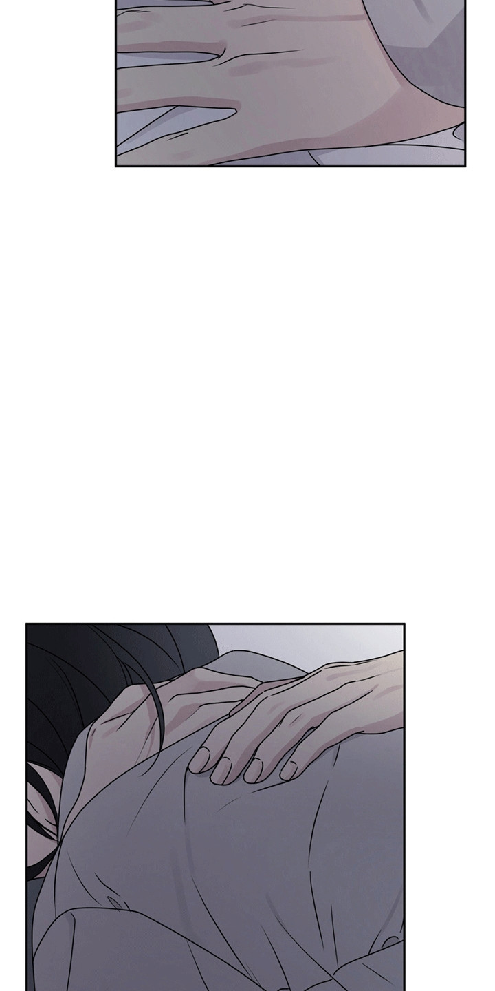 校园真相游戏漫画,第12章：狗脾气4图