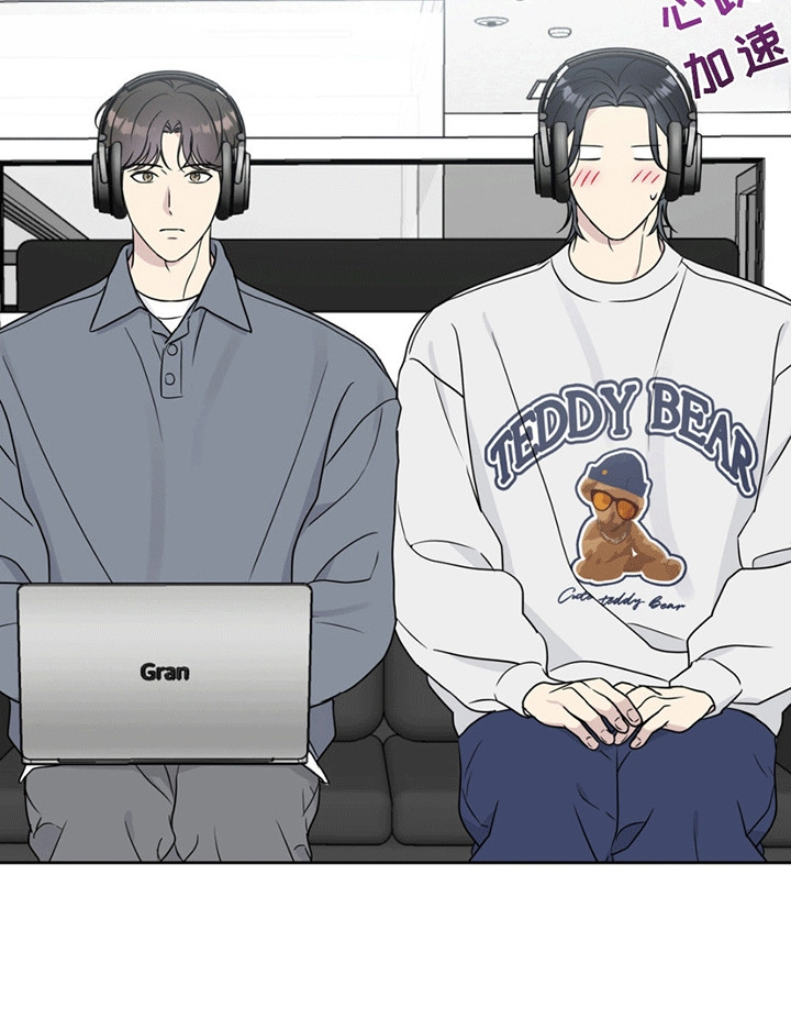 校园真相游戏漫画,第8章：改观4图