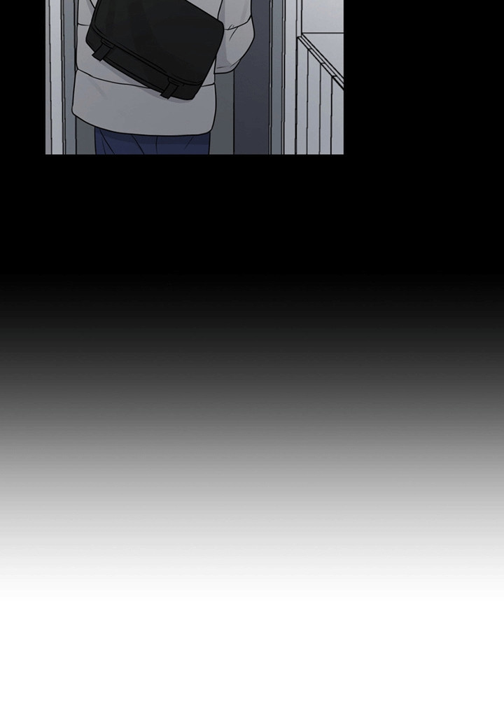 校园真相游戏漫画,第13章：送他回家4图