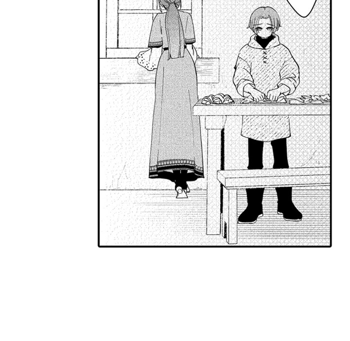 时隔十五年的暗恋漫画,第1章：受困3图
