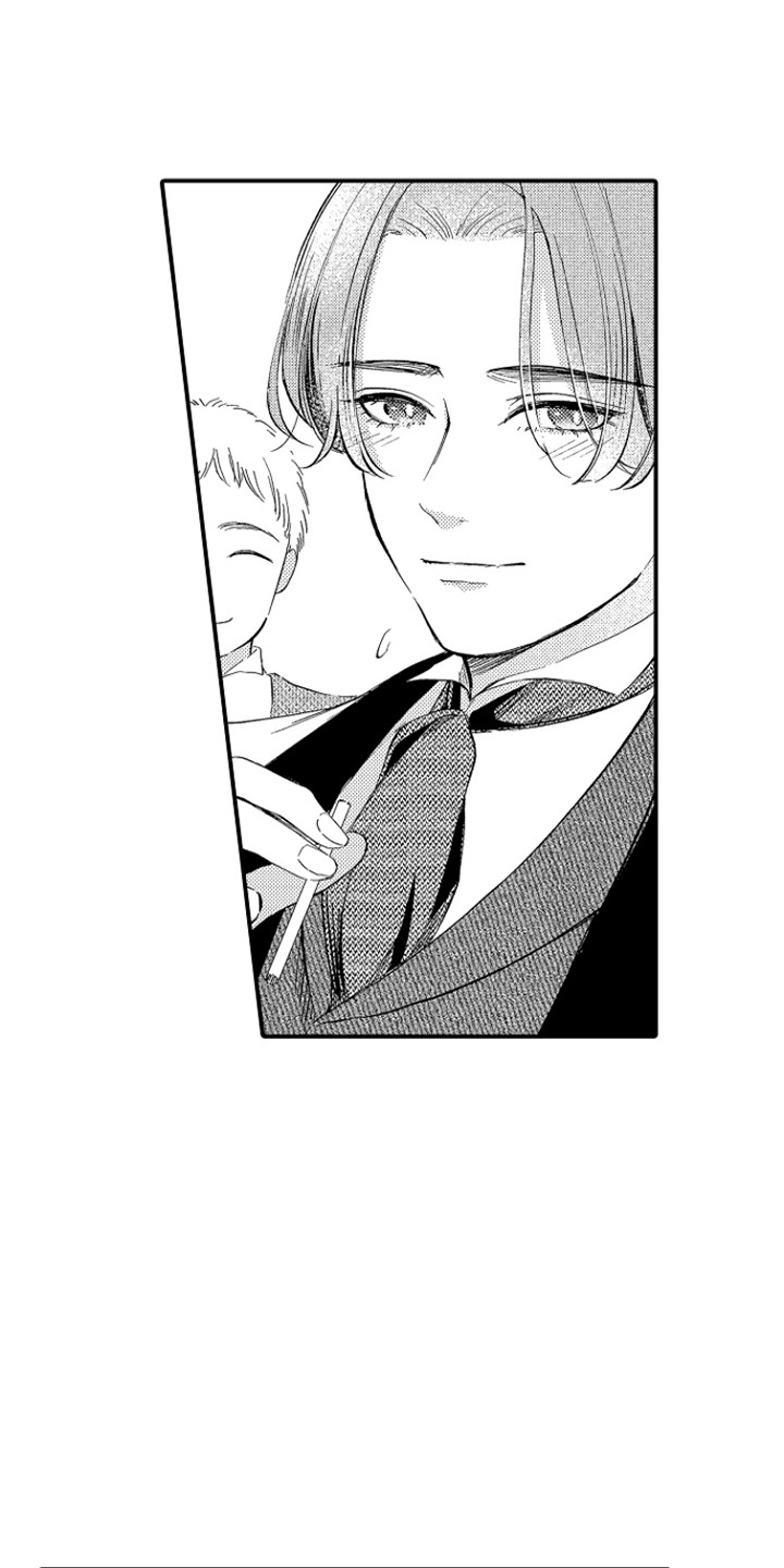 时隔十五年的暗恋漫画,第13章：结痂5图