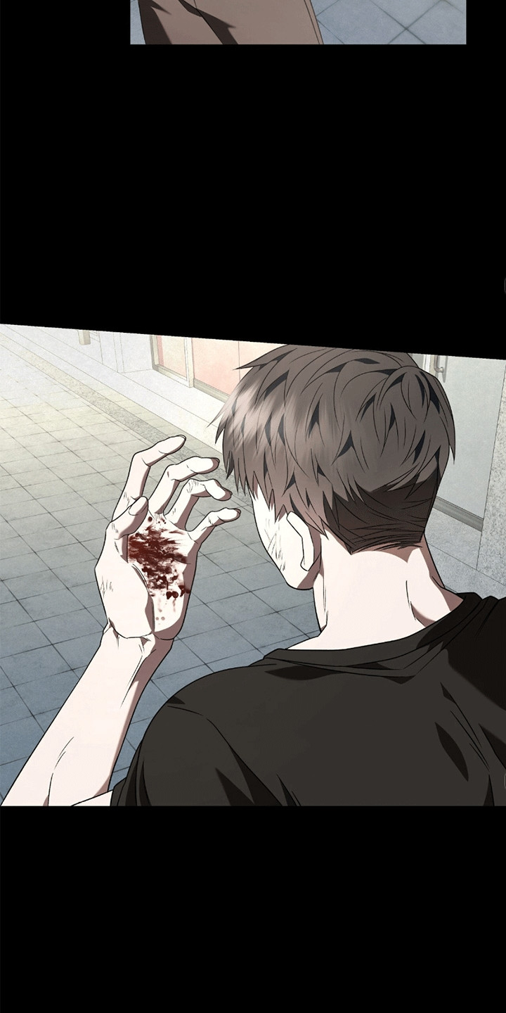 阴谋债务漫画,第17章：受伤4图