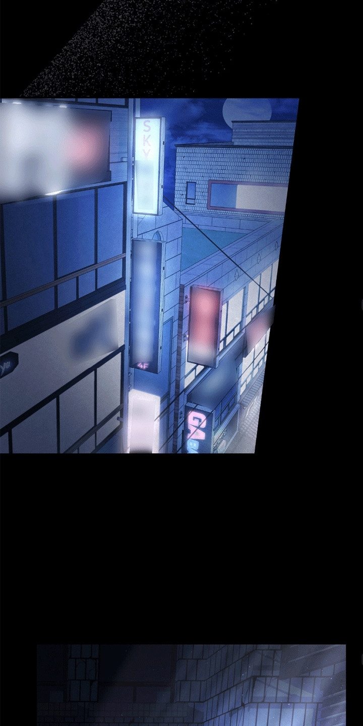 阴谋债务漫画,第15章：迫于生计4图