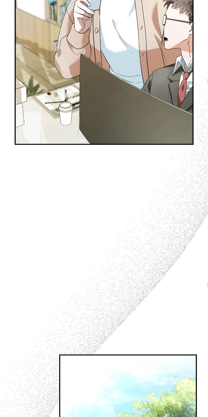 阴谋债务漫画,第29章：一起上班3图