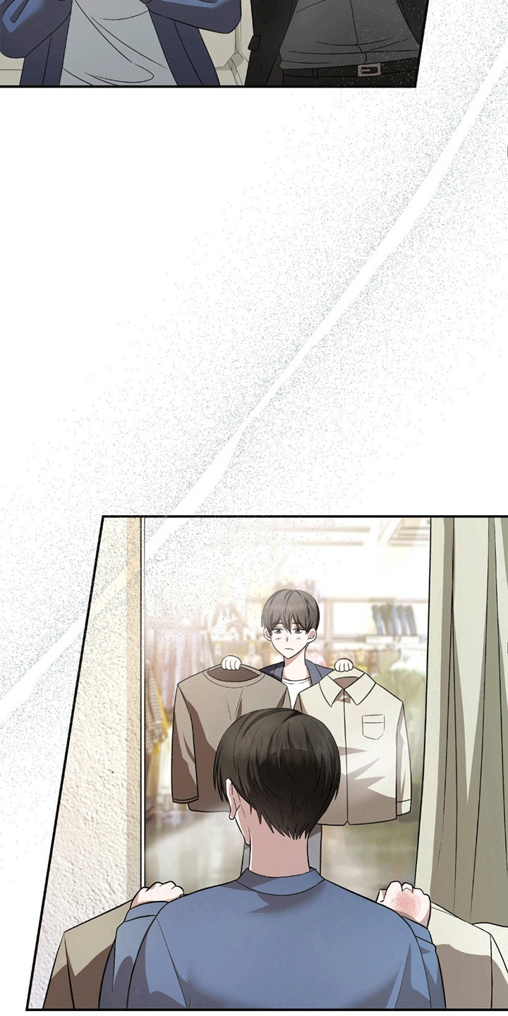 阴谋债务漫画,第29章：一起上班5图